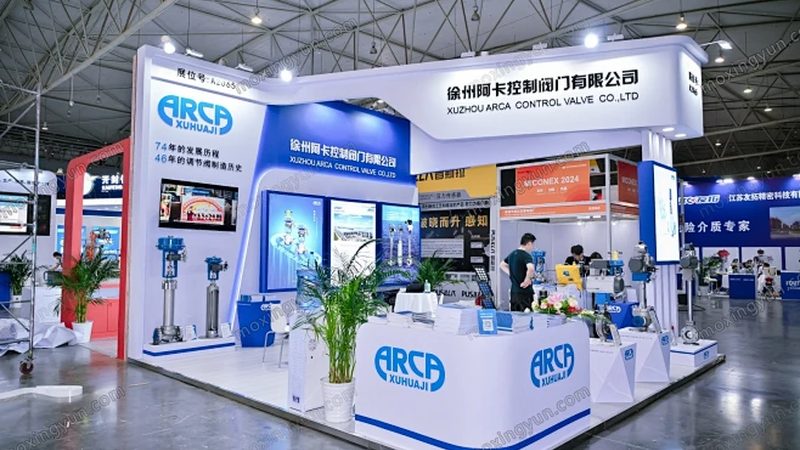 智能压力变送器：如何选择合适的供应商？**