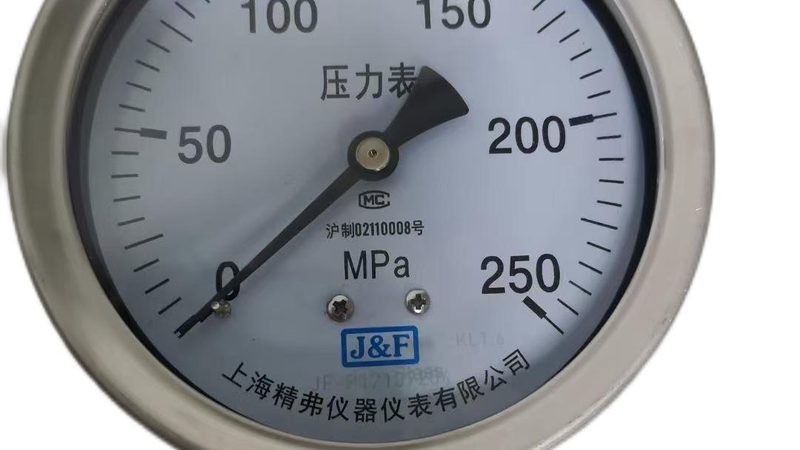 供暖管道温度变送器选型要点揭秘**