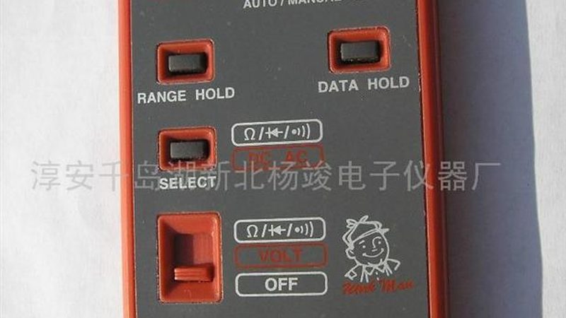 涡街流量计与电磁流量计：如何选择更适合您的流量测量工具**
