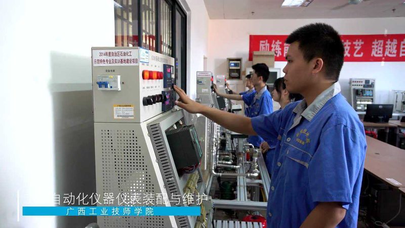仪器仪表校准规范：适用范围与关键要素解析