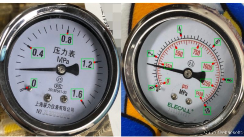 防爆雷达液位计：安全监测的可靠之选